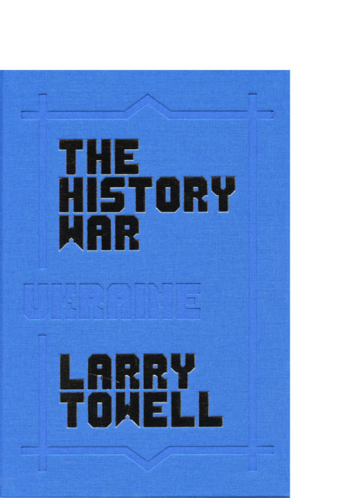 The History War