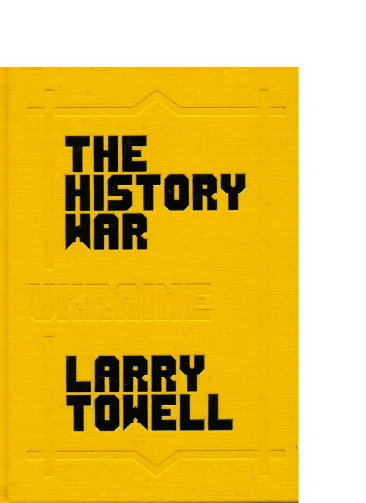 The History War